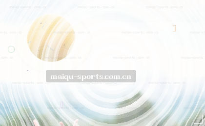迪亚洛草地突围背后的战术进阶——伊斯特本站首轮深度分析